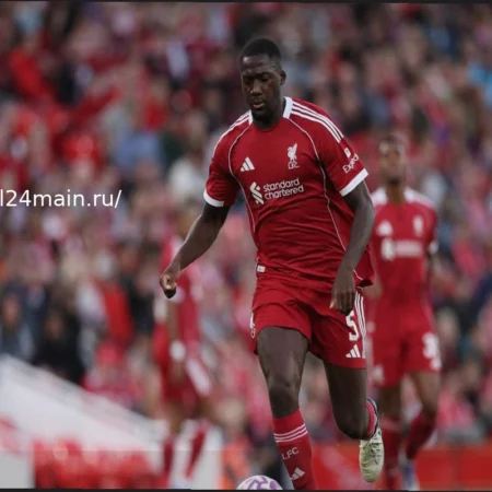 Ливерпуль решительно осуждает расистские оскорбления в адрес Ибраима Конате