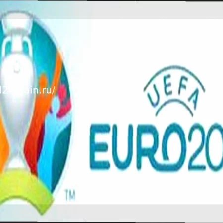 Евро-2020: Четвертьфиналы. День 1 — 2 июля 2021 года