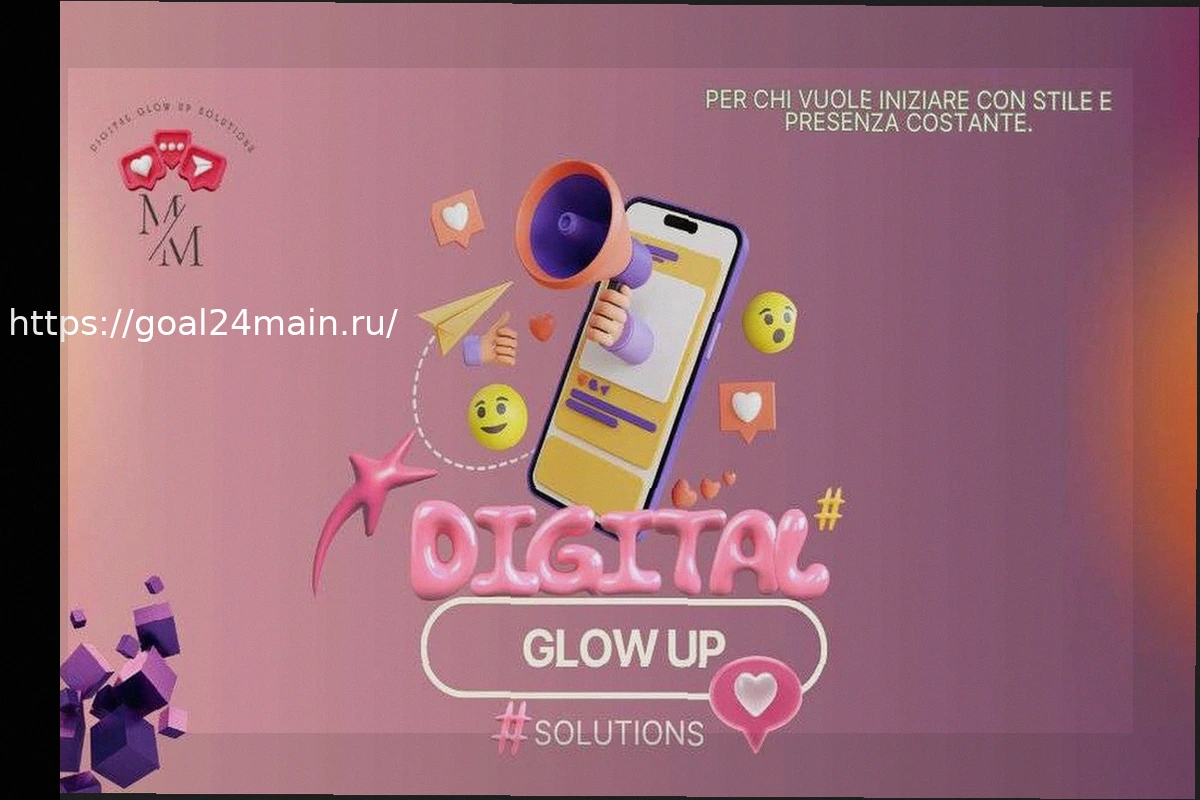 Preview Преобразите Свой Бизнес в Соцсетях