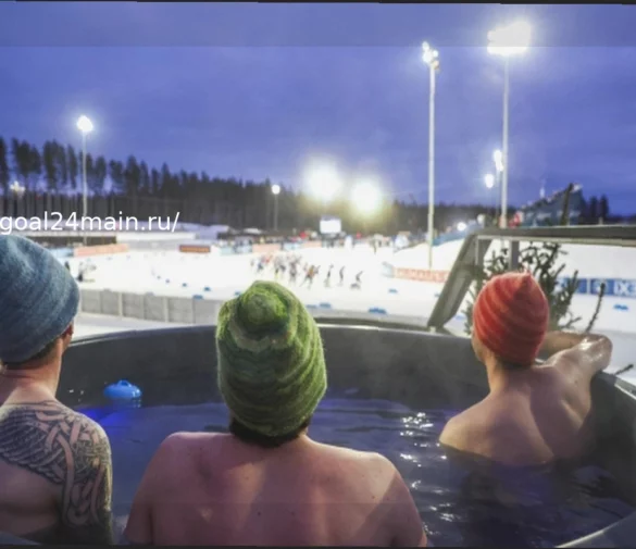 Болеть при минус пяти градусах, оставаясь в купальнике? В Финляндии это возможно!