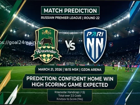 Актуальный прогноз и ставки на матч РПЛ: Краснодар — Пари НН (21 марта 2026)