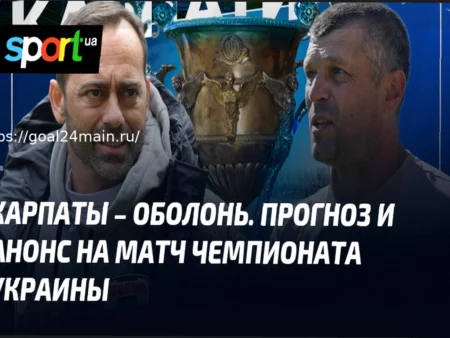 Прогноз на футбольный матч: Хуракан Баласоте против Манчего (22 марта 2026)