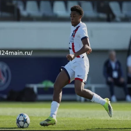 Юношеская лига УЕФА: Прямой эфир – Четвертьфинал «Вильярреал» против «ПСЖ»