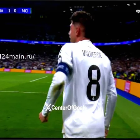 Феде Вальверде Оформил Хет-Трик в Первом Тайме Матча «Реал Мадрид» — «Манчестер Сити»