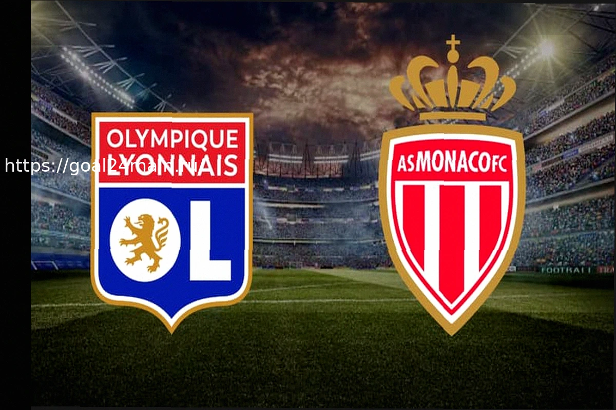 Preview Лион — Монако в прямом эфире: где и когда смотреть матч Лиги 1?