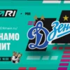 Актуальные ставки и прогноз на матч РПЛ: Динамо — Зенит, 22 марта 2026