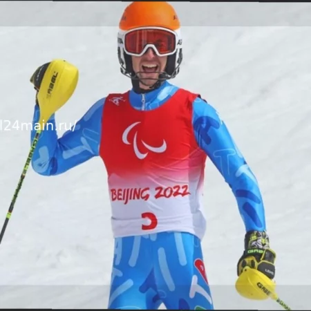 Паралимпиада Милан — Кортина уже бьёт рекорды: ожидается 655 атлетов, это абсолютный максимум