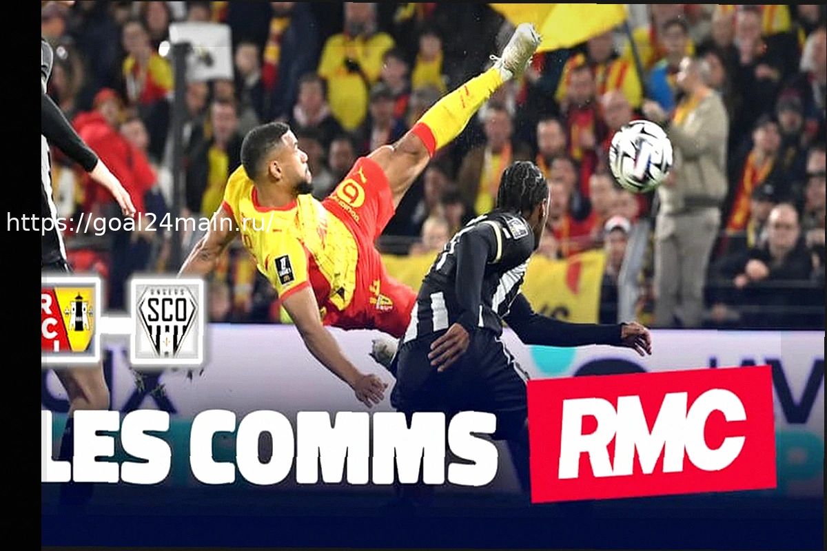 Preview Ланс разгромил Анжер 5:1: Мощная победа Ленсуа