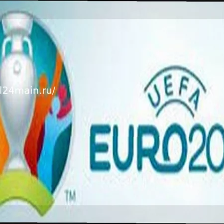 Евро-2020: Четвертьфиналы, День 2 – 3 июля 2021