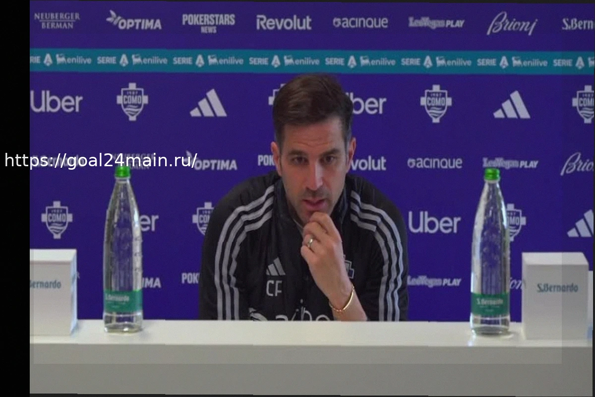 Preview Фабрегас с гордостью заявляет: «Не вижу команд, играющих как мы. И о матче с «Интером»…»