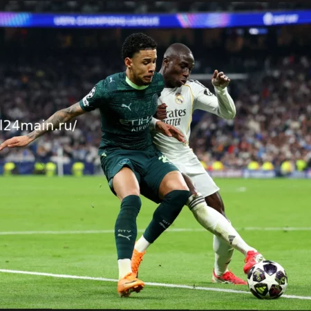 Травма Ферлана Менди омрачила победу Реала над Манчестер Сити – Подробности и последствия
