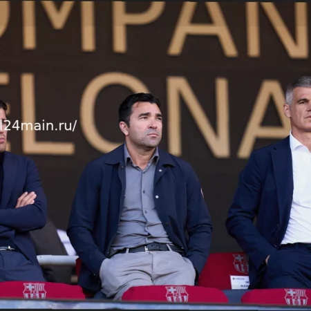 Барселона выделила €100 млн на нового нападающего для замены Левандовского