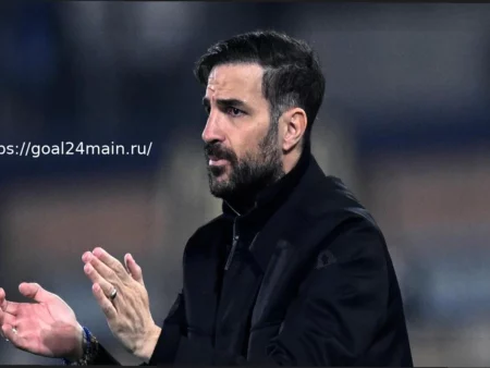 Комо, Фабрегас: «Если мои игроки заговорят о Лиге чемпионов, я серьёзно разозлюсь»