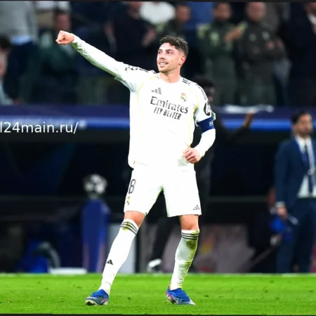 Герой «Реала» Феде Вальверде: «Мои партнеры по команде давали мне невероятные голевые пасы»