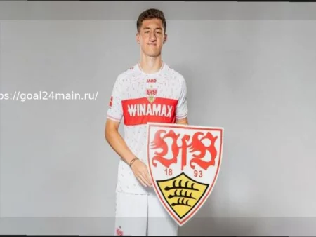 Штиллер и Фюрих из «Штутгарта» вызваны в сборную Германии на замену травмированным игрокам