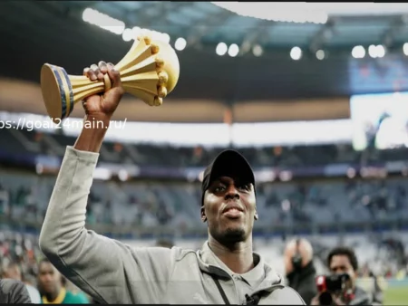 «Мы всегда будем чувствовать себя чемпионами Африки»: сенегальцы продемонстрировали трофей КАН на «Стад де Франс»