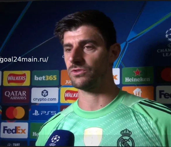 Тибо Куртуа обрушился на прессу: «Реал Мадрид — это не детский сад»