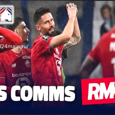 «Лилль» одержал победу над «Марселем» со счетом 2:1