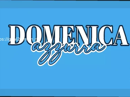 Сегодня в эфире: программа «Domenica azzurra» о футбольном клубе «Наполи» с 12:00