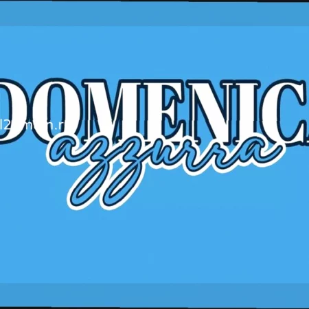 Сегодня в эфире: программа «Domenica azzurra» о футбольном клубе «Наполи» с 12:00