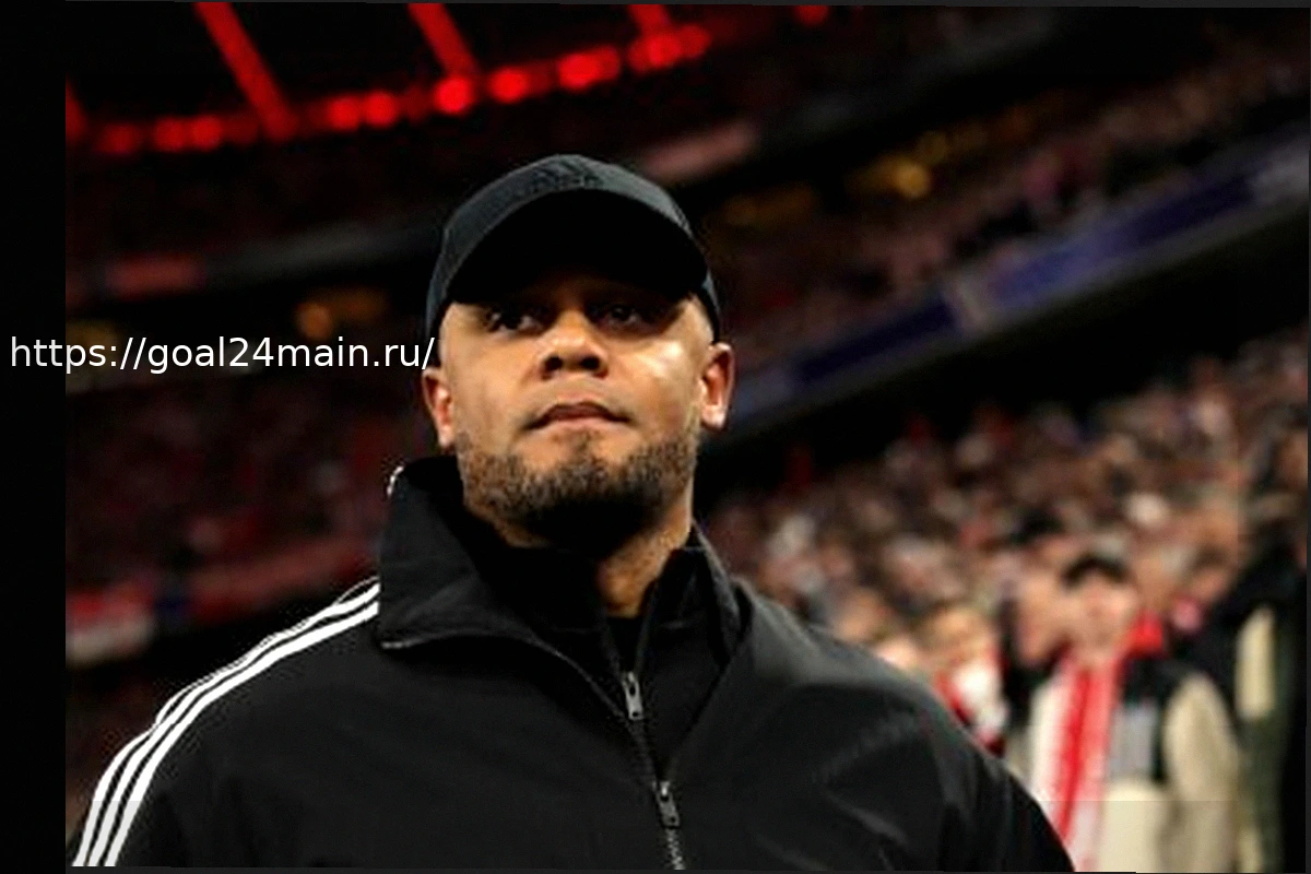 Preview Предупреждение Компани для «Баварии»: «Аталанта» — опасный соперник в Лиге чемпионов