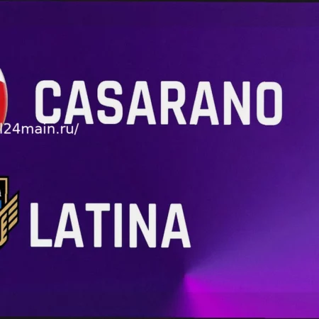 ФК «Катания» разгромил «Казарано», не оставив шансов