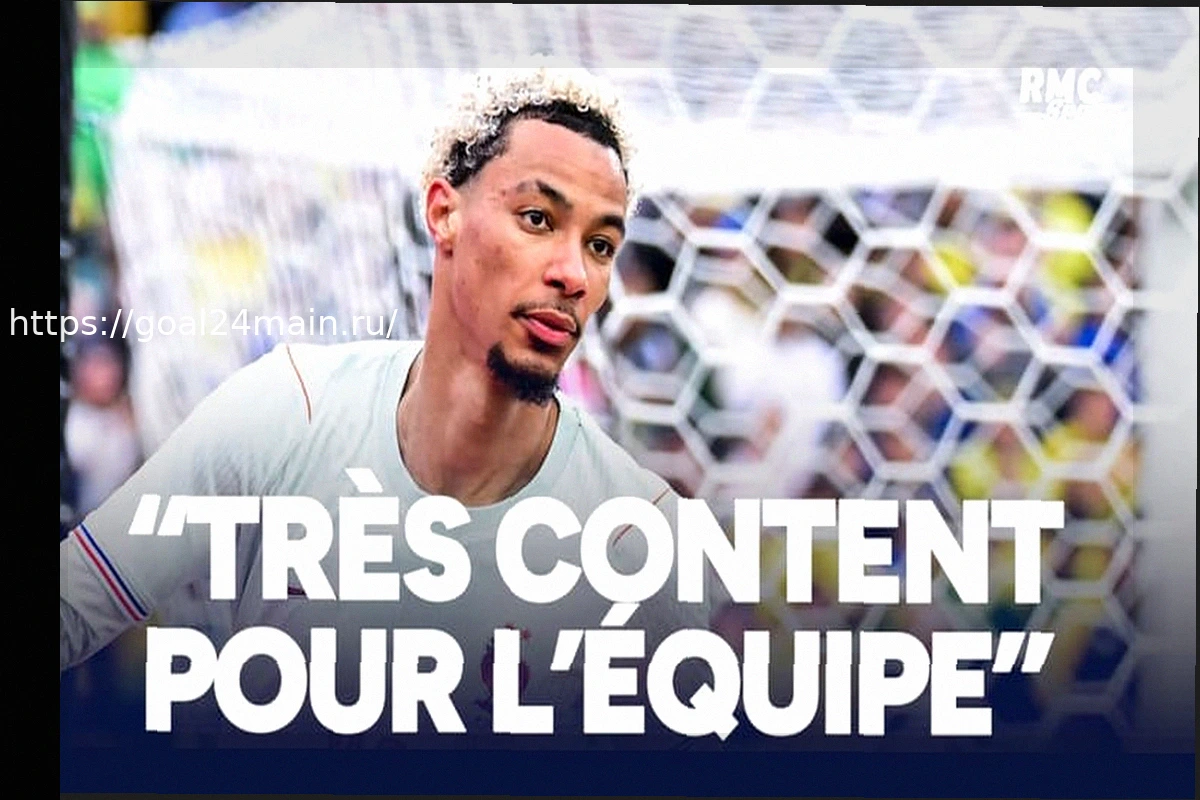 Preview Бразилия 1-2 Франция: Экитике о своем голе: «Он пришелся очень кстати»