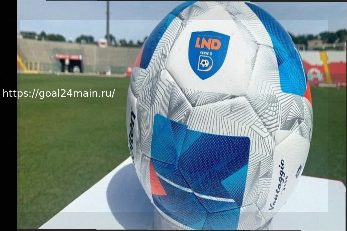 Preview Атлетик Палермо лидирует, Фламиния в зоне плей-офф