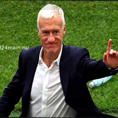 Сборная Франции: Дешам раскрыл «секрет удачи Дешама» и намекнул на хорошие новости к ЧМ-2026