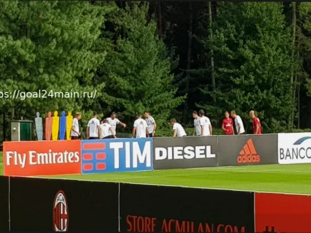 Милан готовится к матчу с «Лацио»: особый гость в Миланелло