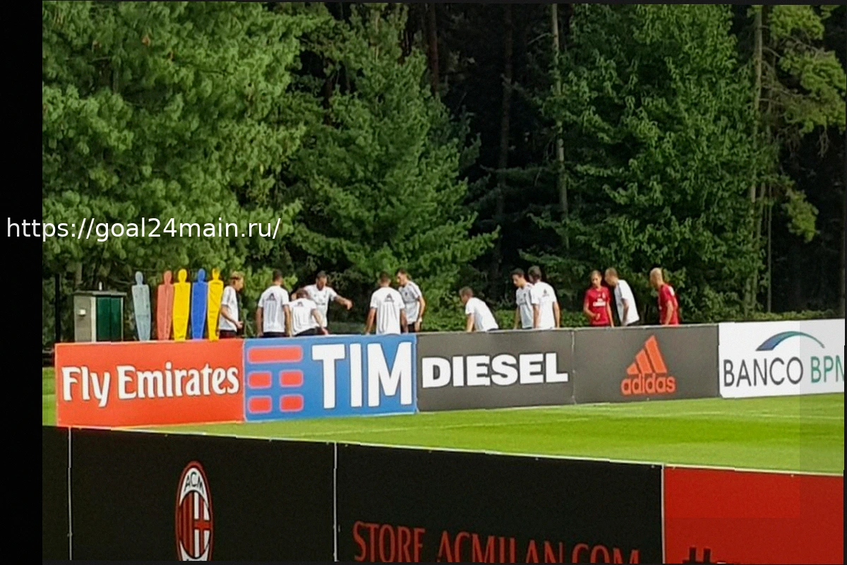 Preview Милан готовится к матчу с «Лацио»: особый гость в Миланелло