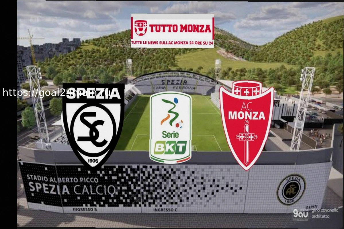 Preview Прямой эфир: Специя — Монца 0:0. Солнечная Лигурия встречает команды!