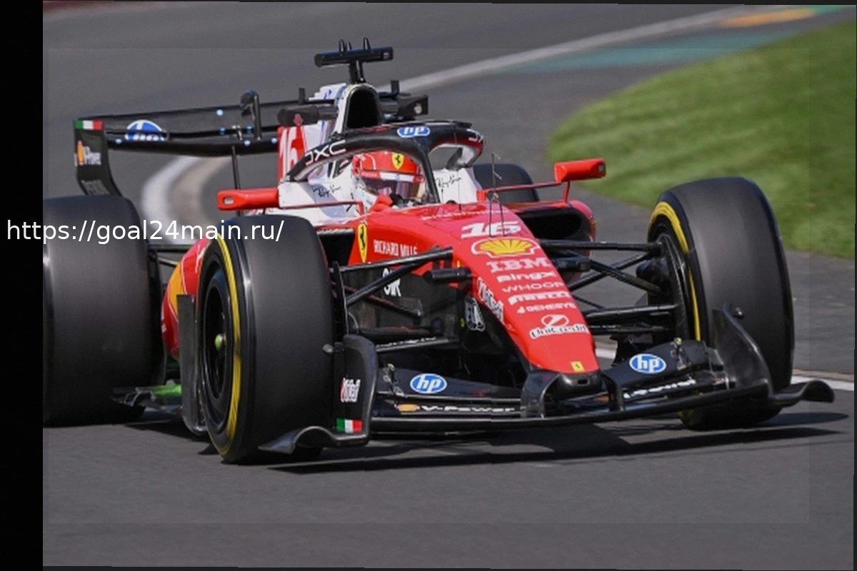 Preview Гран-при Австралии F1: Ferrari лидирует на первых тренировках, Леклер против Хэмилтона. Live-обновления.