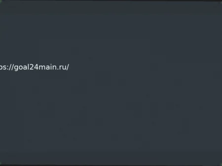 «Боруссия Дортмунд» представила специальную форму в честь 100-летия стадиона «Роте Эрде»