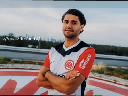 Махмуд Дауд покидает «Айнтрахт» Франкфурт