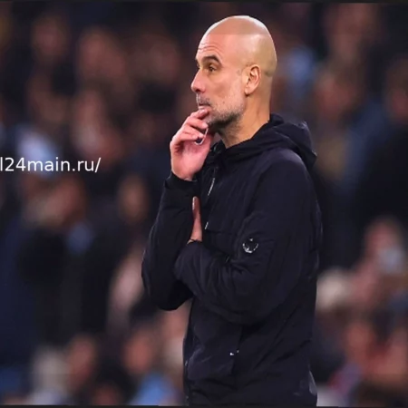 Гвардиола о полемике вокруг стандартов в АПЛ: «Если я начну говорить, попаду в неприятности»