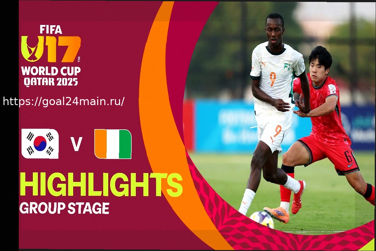 Preview Прогноз на матч Южная Корея – Кот-д’Ивуар: Азиатская сборная одержит победу