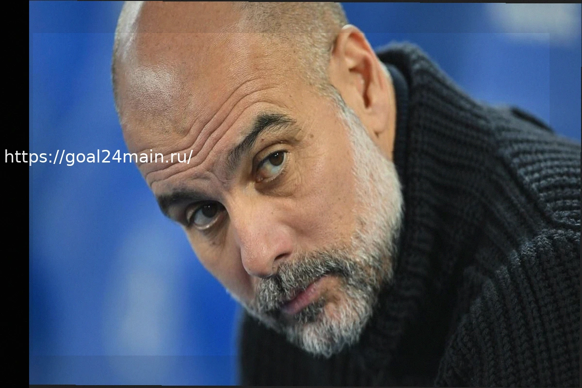 Preview Пеп Гвардиола: Главный вызов — Клопп, а не Реал Мадрид, но Арбелоа ждет долгая карьера