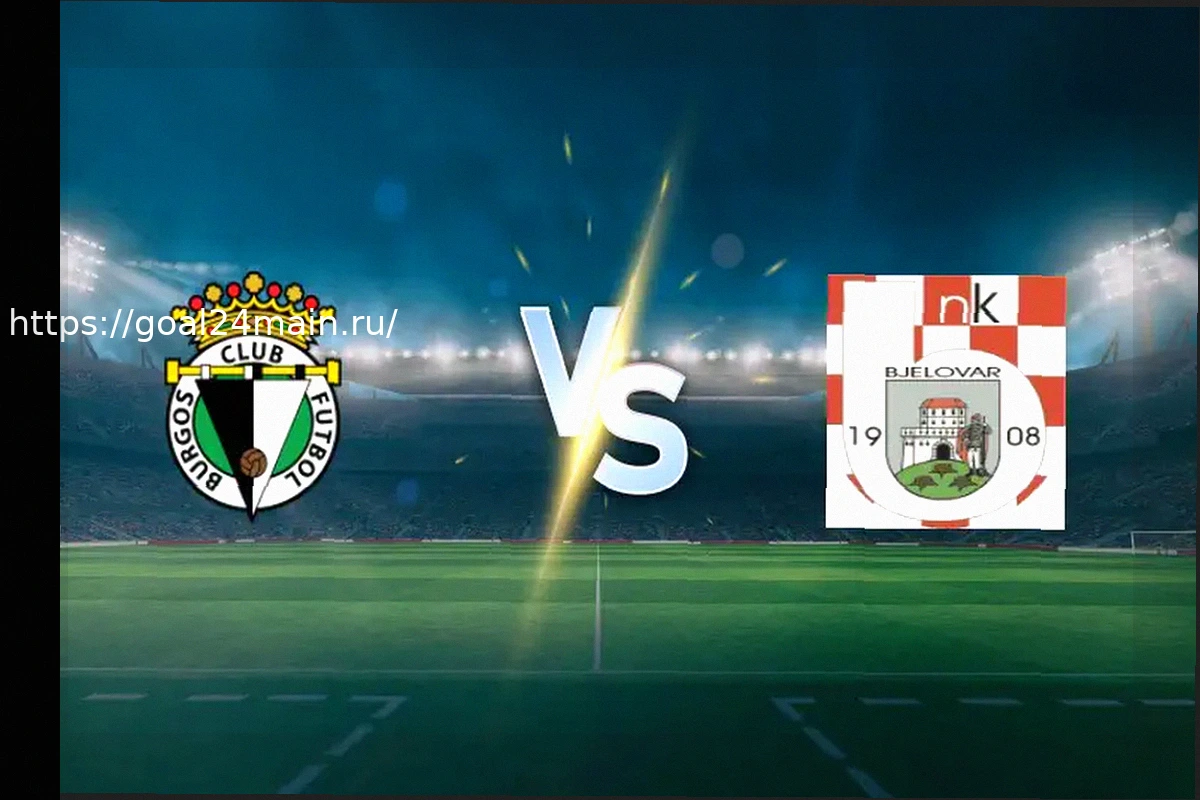 Preview Бургос — Сеута: Прогноз и Ставка на Матч Испанской Сегунды (1 Апреля 2026)