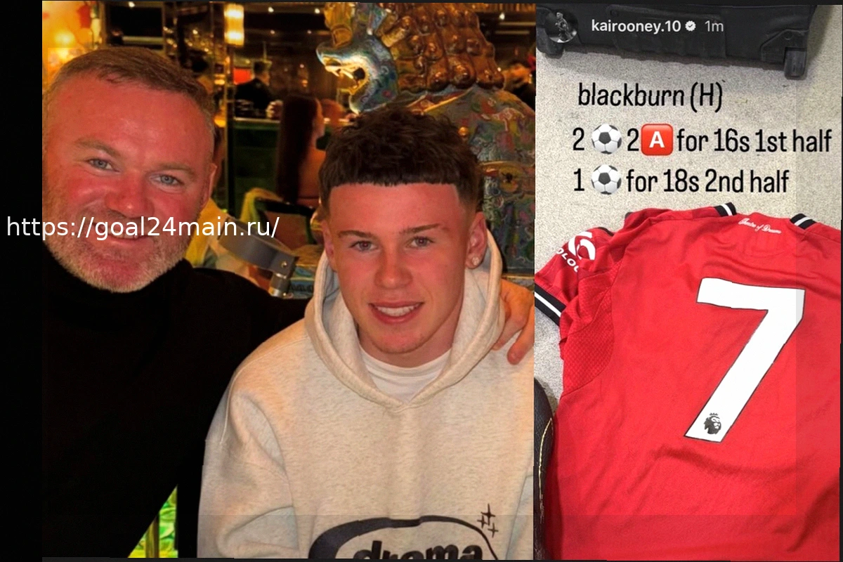 Preview Сын Руни «превзошел» отца: забил в двух матчах подряд за разные возрастные категории!