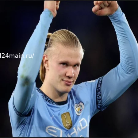 Холанд Инвестирует в Шахматы: Финансовый Шах и Мат Норвежского Бомбардира