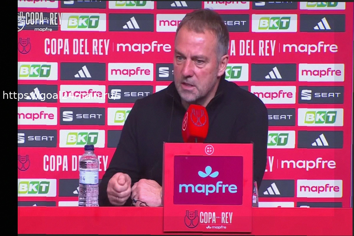 Preview «Мы разочарованы, но также гордимся тем, что увидели» – Ханс Флик о вылете «Барселоны» из Кубка Короля