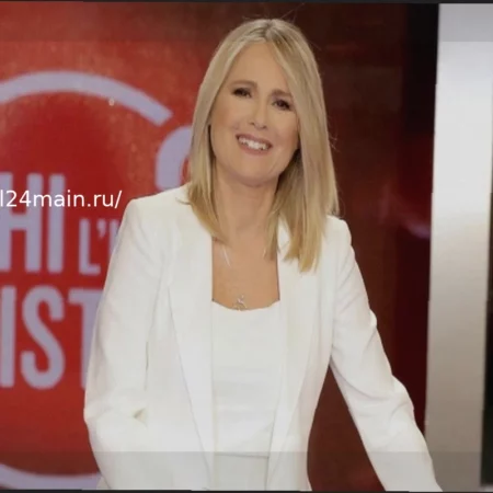 Сегодня в программе «Chi l’ha visto?» на Rai 3: расследования 4 марта