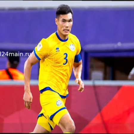 Прогноз на матч Казахстан – Коморские Острова: анализ и ставки на 25 марта 2026 года