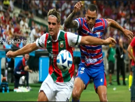 «Мальдонадо» — «Монтевидео Сити»: Стоит ли ждать голов?