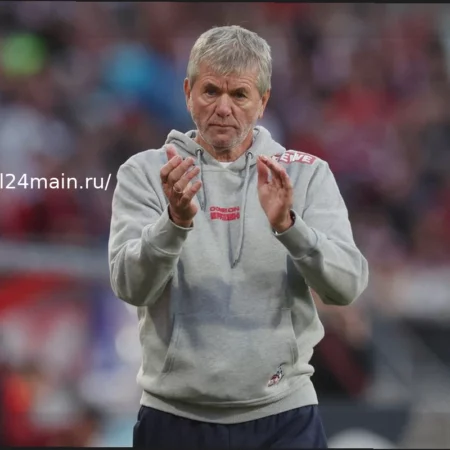 ФК Кёльн рассматривает возвращение Фридхельма Функеля или внутреннее повышение на фоне возможного увольнения Лукаса Кваснёка