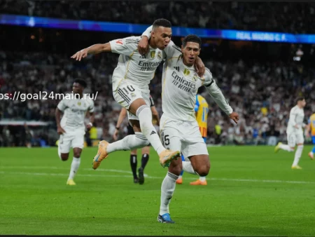 Реал Мадрид ожидает отсутствие Мбаппе и Беллингема в матче с Манчестер Сити