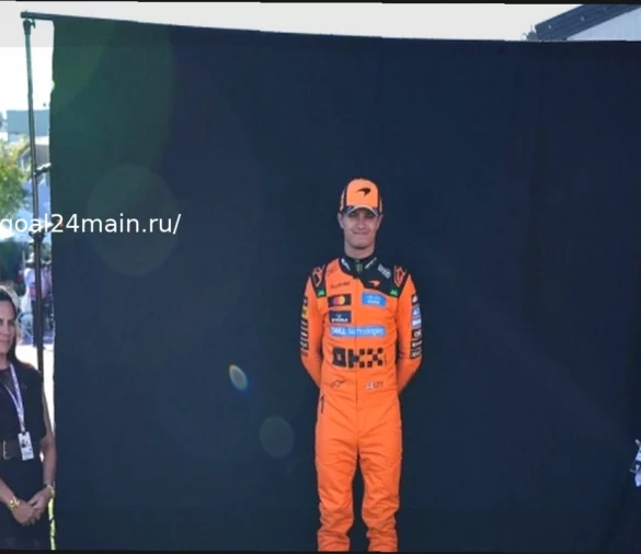 Норрис: «МакЛарен, возможно, не так быстра». Антонелли: «На старте мы не блещем скоростью…»