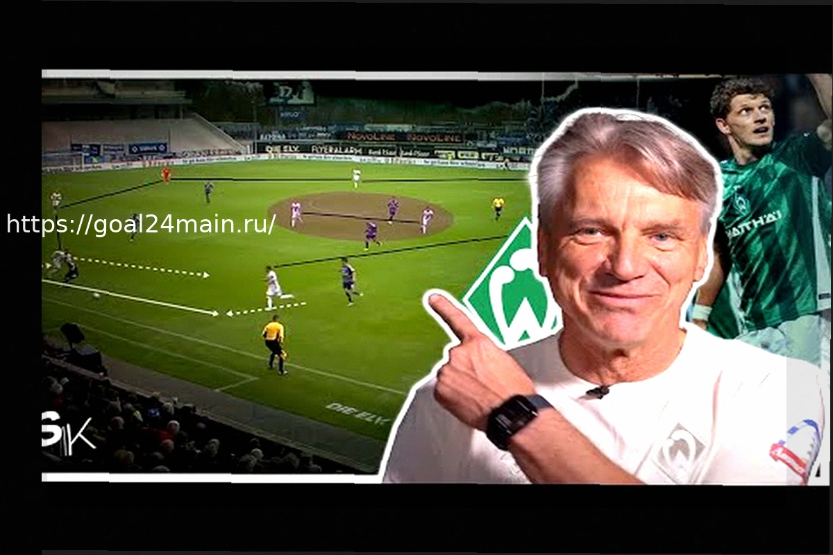 Preview Нильс-Оле Бук в Боруссии Дортмунд: Причины Ухода Себастьяна Келя и Поиск Нового Спортивного Директора