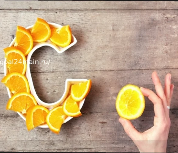 Витамин С: Так ли он незаменим? Фармацевт объясняет, когда и как его принимать